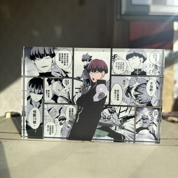 【動漫周邊✅】免運 怪獸8號保科宗四郎亞克力磚裝飾擺件周邊二次元生日禮物DIY手辦