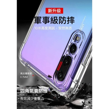 戶外 平常使用 四角防摔殼 手機殼 iphone17 16 15 14 13  四角氣囊防摔殼 防摔套 保護殼