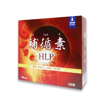 日本WAKI 百年藥廠 補循素蚓激酶-益生菌膠囊(60粒/盒)