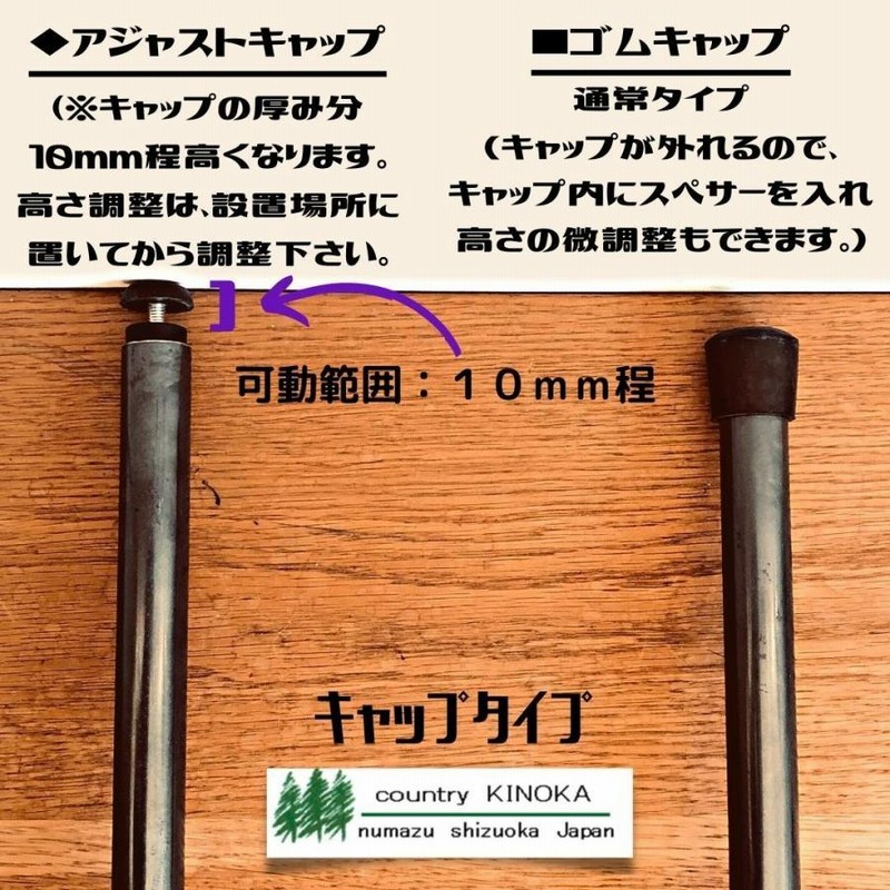 テーブル脚 L H690mmミントグリーン アンティーク仕上げカラー