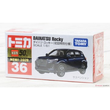 星矢TOY 板橋實體店面 TOMICA DAIHATSU Rocky No.36
