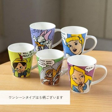 【Disney】日本製 迪士尼 陶瓷馬克杯 320ml｜咖啡杯 牛奶杯 茶杯 交換禮物 收藏杯