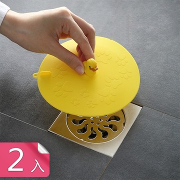 【荷生活】動物造型下水道防臭蓋 提手設計大尺寸地漏蓋水槽蓋-2入組