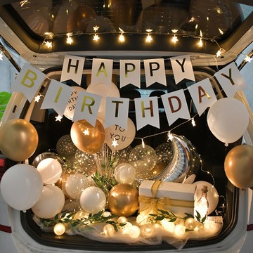 ❤隔日到貨❤ 後車廂 生日 生日佈置 後車廂生日佈置 後車廂佈置 後車廂氣球 後車廂生日 後車廂告白 後車廂驚喜