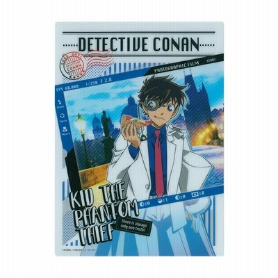 名探偵コナン Words Collection [5.怪盗キッド KID](RM