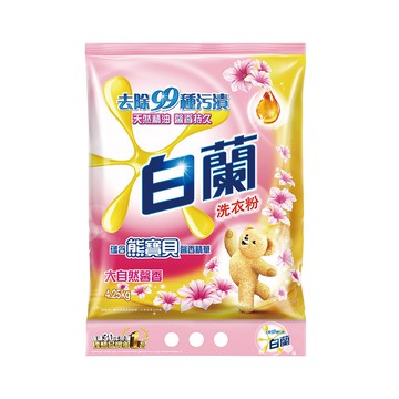 [家速配]白蘭含熊寶貝馨香精華洗衣粉-大自然馨香-4.25kg