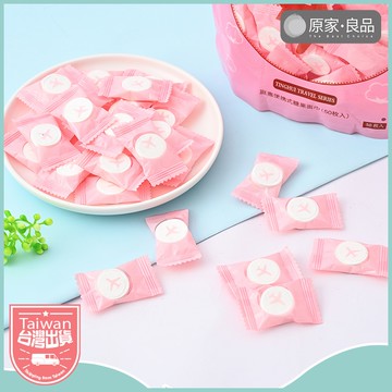 【台灣出貨】壓縮毛巾 拋棄式毛巾  一次性洗臉巾 一次性毛巾 拋棄式洗臉巾 壓縮洗臉巾 旅行毛巾 糖果毛巾 單粒出貨
