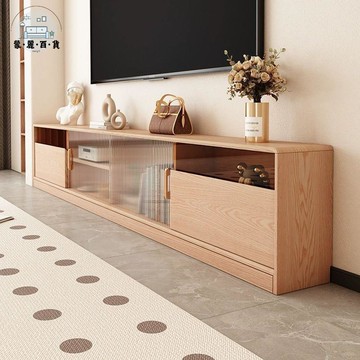 工廠現貨 可開發票 電視櫃 儲物櫃 【原木風尚】窄款超薄電視機櫃全實木小戶型超窄原木極窄落地邊櫃全館折扣 售後保障 可開發票 年底鉅惠 5m118