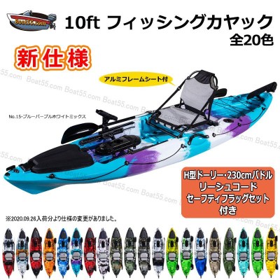 激レア 空飛ぶマンタレイ FlyingMantaray ロープ付 トーイングチューブ