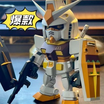 免排隊🎁麥當勞鋼彈 機動戰士鋼彈 RX-78-2 模型 公仔 突擊版/暗影版馬克杯 交換禮物 生日禮物 麥當勞聯名高達