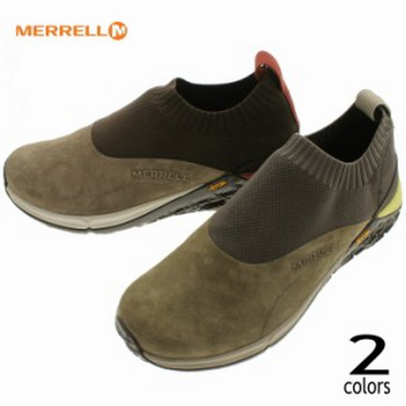 merrell jungle moc xx