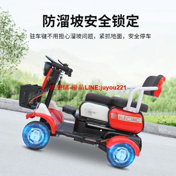鳳凰將軍丨小巴士電動四輪車老人代步車家用老年人接送孩子電瓶車