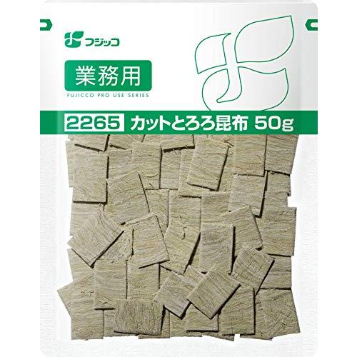 フジッコ 業務用カットとろろ昆布 50g×2個