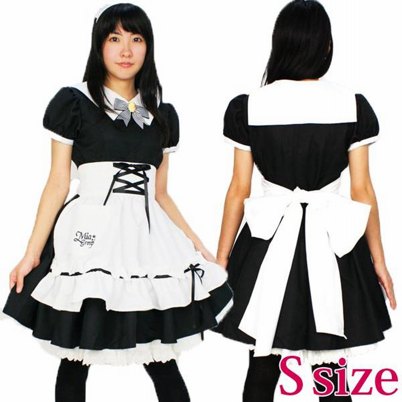 ラケル エプロン 制服 コスプレ RAKERU エプロン 制服 コスプレ ラケル - メルカリ