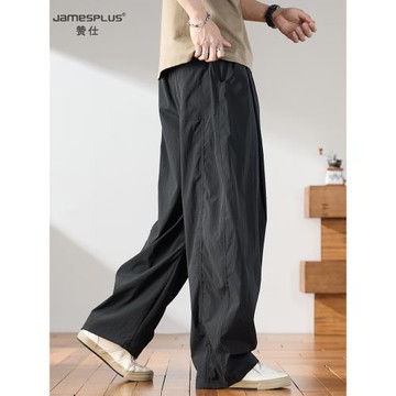 贊仕JAMESPLUS 彎刀休閑褲男2026新款春夏季寬松直筒百搭黑色褲子
