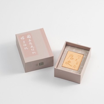 史博建館手帳印章 - 努力成為歷史