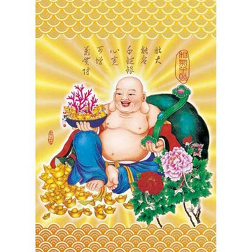 P2 - K25-013 彌勒佛 和氣生財 520片夜光拼圖