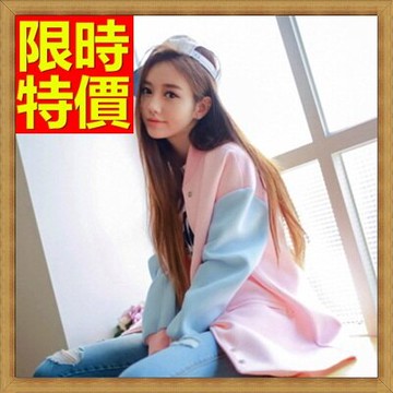 棒球外套太空棉外套-拼色粉嫩中長款休閒女外套65ab6【獨家進口】【米蘭精品】