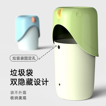 北歐風垃圾桶家用客廳創意可愛臥室廚房衛生間大號紙簍創意垃圾桶 雙11全館免運