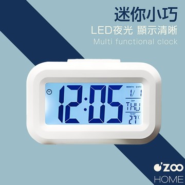 LED背光桌面時鐘【台灣現貨】電子鬧鐘 懶人鬧鐘 時鐘 LED夜光鬧鐘 智能鬧鐘 計時鬧鐘 計時器【OZOO HOME】