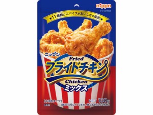  オーマイ フライドチキンミックス 100g ｘ10 個_5セット