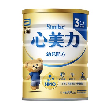Abbott 心美力HM.O 3幼兒營養成長配方(800g)