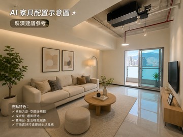 予柔力方飛士北科高樓景觀全新方正三房+坡車｜台北市北投區承德路七段