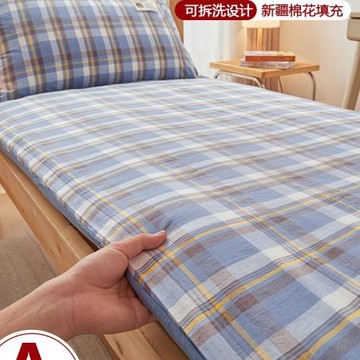 可拆洗棉花床墊學生宿舍單人家用臥室厚軟墊褥子床褥墊被租房