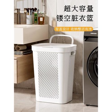 收衣筐臟衣簍臟衣服收納筐家用帶蓋帶輪大容量浴室神器宿舍放衣簍