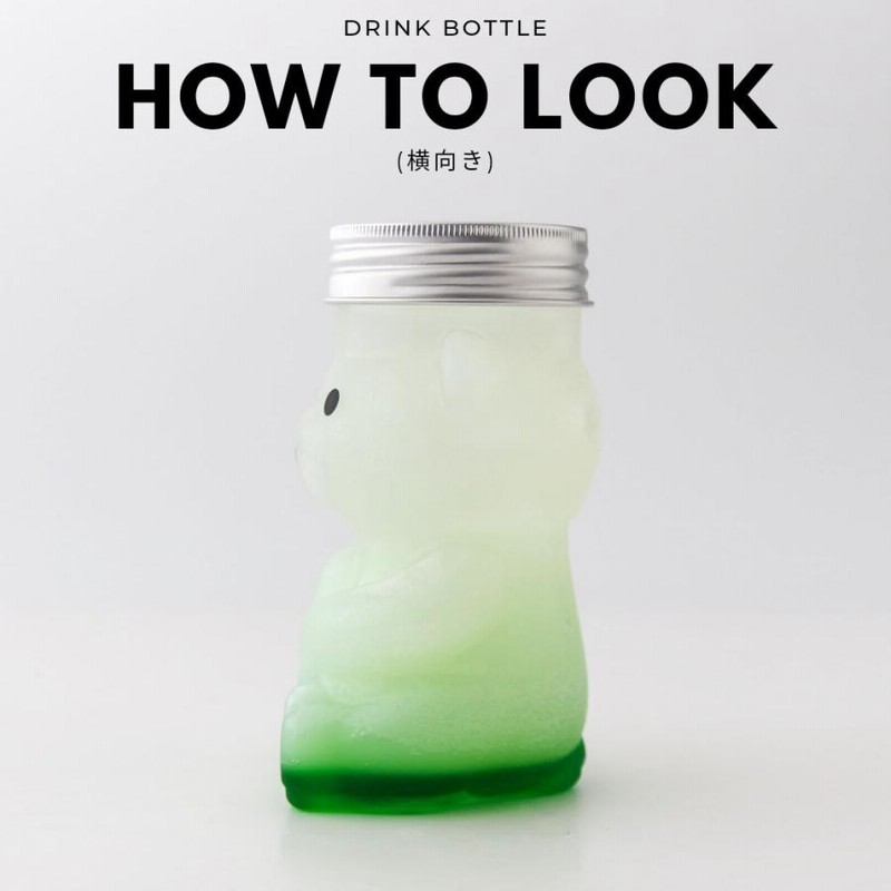 50個セット ドリンクボトル 500ml アニマル フタ付き テイクアウト