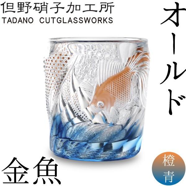送料無料　江戸～明治期　銅製吊り金魚　古民具　希少・レアもの 京都製 錺金具 妻飾り 懸魚六葉 普通型 4.0寸 銅地に本金鍍金