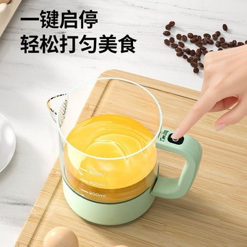 好物精選 自動電動攪拌器廚房淘米打蛋攪拌免手洗打發便捷淘五穀雜糧神器 壹灣寄出 攪拌機 攪拌 打蛋器 攪拌雞蛋 壹灣出貨