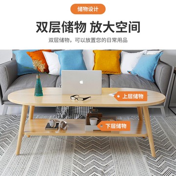 茶幾輕奢現代小戶型客廳家用茶幾小尺寸小茶幾出租屋桌子沙發邊幾