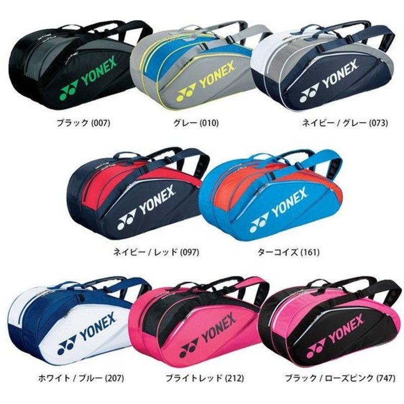 品多く ヨネックス YONEX テニス ラケットバッグ6 テニス6本用 BAG2132R 763 ブラック ライム