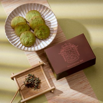 【望月 Patisserie La Lune - 台灣】[手信版 輕便裝] 玄米茶曲奇 (8入)