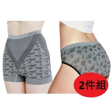 熱賣2件組 【超能量涼感內著】京美機能型涼感內褲 消費高手推薦