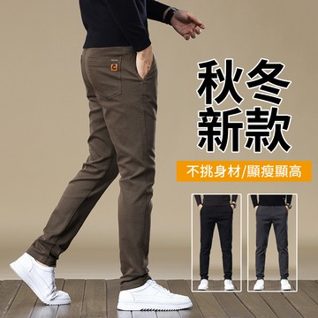 秋冬斜紋布料直筒休閒長褲 / 常規款 / 褲襠拉鍊款 / 鬆緊腰帶孔兩用設計 / 不挑身材 / 3色 / 28腰-40腰 / 大尺碼【QTJBY9802】