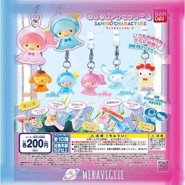 【M.M小舖】『現貨』 BANDAI 轉蛋 扭蛋 三麗鷗角色造型吊飾 P3 3 三麗鷗 角色 腳色 小全5款