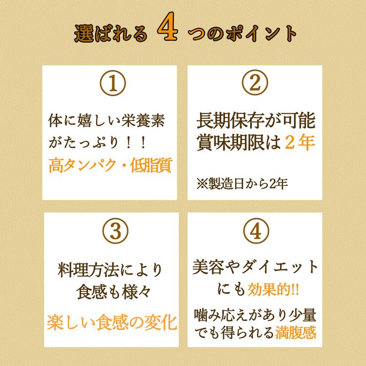 車麩 高級焼き麩 赤中S 26枚入 四回焼き 国内製造 お取り寄せ お麩