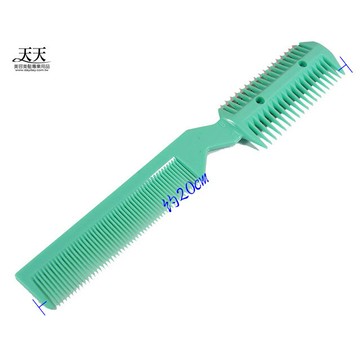 米格 O127 雙面削刀 [29910] ::WOMAN HOUSE::