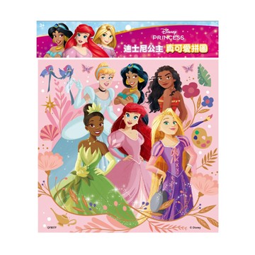 京甫 - 迪士尼公主真可愛拼圖(F)