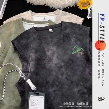 台灣出貨！日系素面背心 純棉寬鬆落肩 日系簡約潮流 無袖上衣男生日常穿搭 不透膚好搭配柔軟親膚