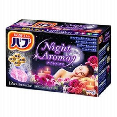 バブ ナイトアロマ 12錠入 花王 返品種別A