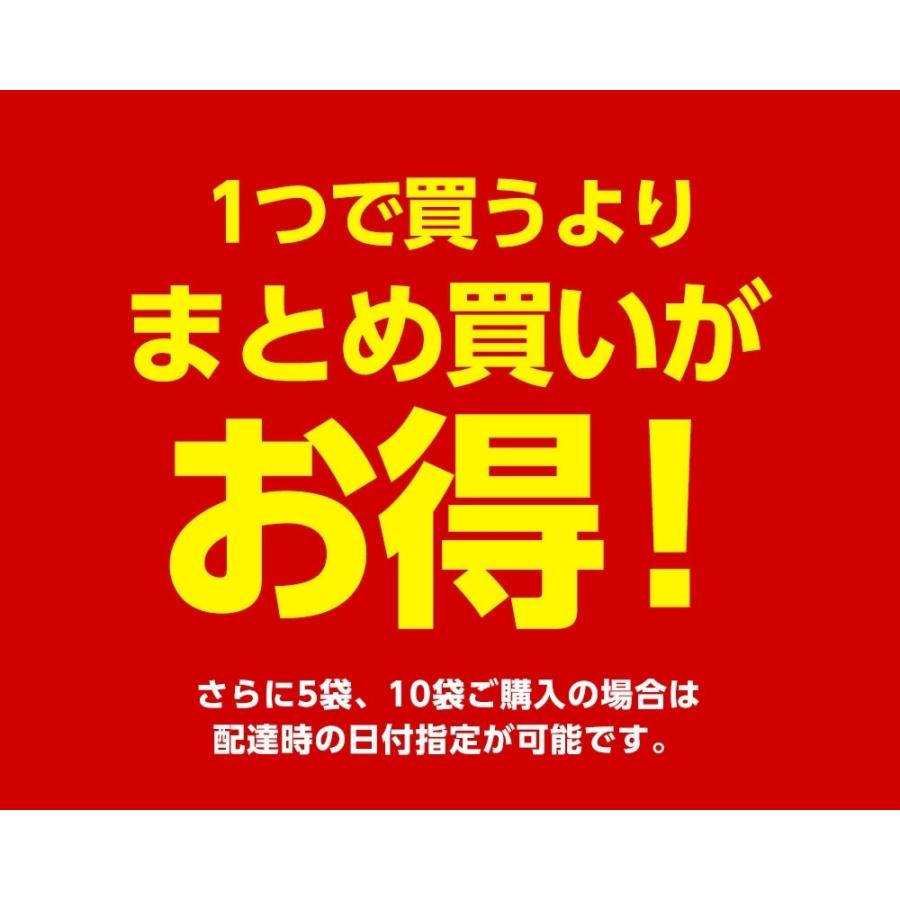 瀬戸内海産 アーモンド小魚 320g×5袋 大容量 メガ盛り 珍味 アーモンド 酒の肴 在宅 おつまみ 在宅応援 家飲み おやつ イワシ いわし 鰯