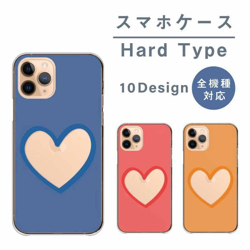 スマホケース Disney Mobile Dm 01k ディズニーモバイル Dm 01k ケース ハード 韓国 写真 チェキ 推し活 アイドル カラフル ペア 可愛い 通販 Lineポイント最大0 5 Get Lineショッピング