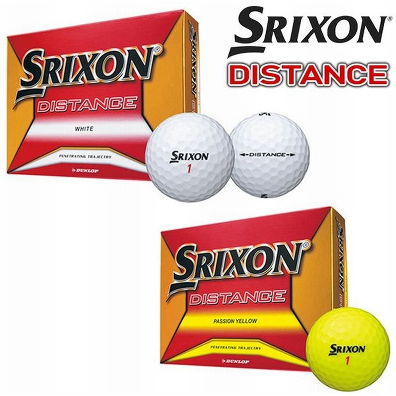 Dunlop ダンロップ Srixon スリクソン ゴルフボール Srixon Distance スリクソン ディスタンス 18 1ダース 12球 ボール ゴルフ用品 通販 Lineポイント最大0 5 Get Lineショッピング