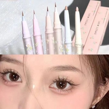 🔥雙頭臥蠶筆 一筆臥蠶 高光提亮 放大雙眼 眼影筆 防水防汗不暈妝 臥蠶筆 眼線筆 陰影筆 下至筆 臥蟬