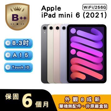 【福利品】Apple iPad Mini 6 2021 WiFi (A2567) 256GB