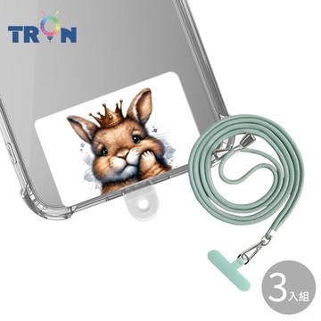 TRON 三星 A31皇冠小兔子防摔 手機 掛繩 手機殼
