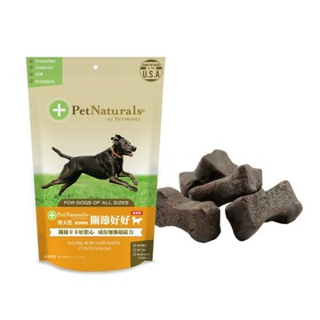 Pet Naturals 美國PetNaturals- 60粒11.2oz(318g) 健康嚼錠-關節好好(加強版)犬嚼錠 (1PN41-003423)